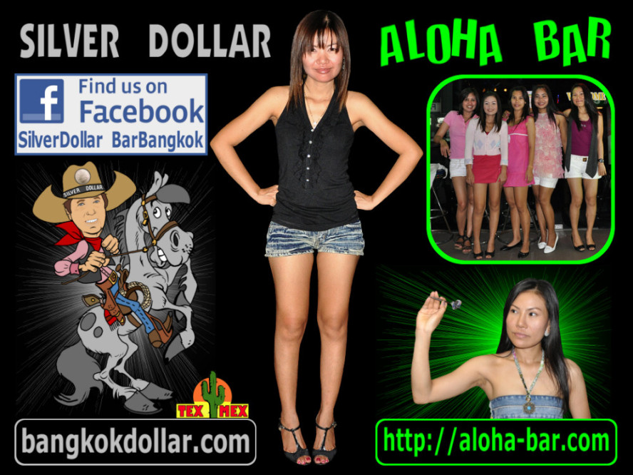 dt2029_bmdl_sexy_ladies_pro_darts_silver_dollar_aloha_bar_sukhumvit_soi_22